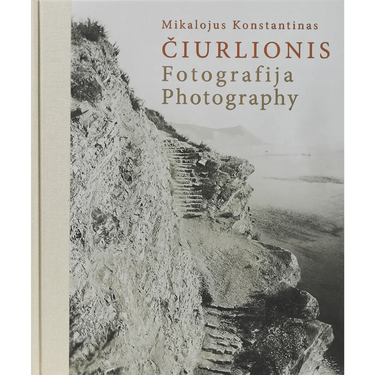 Fotografija • Mikalojus Konstantinas Čiurlionis Fotografija • Mikalojus Konstantinas Čiurlionis