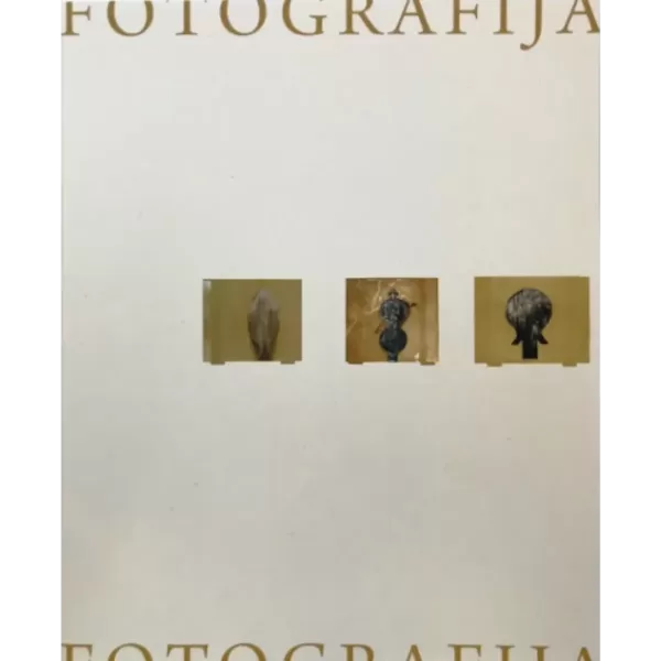 Fotografija • Nr.1 2017