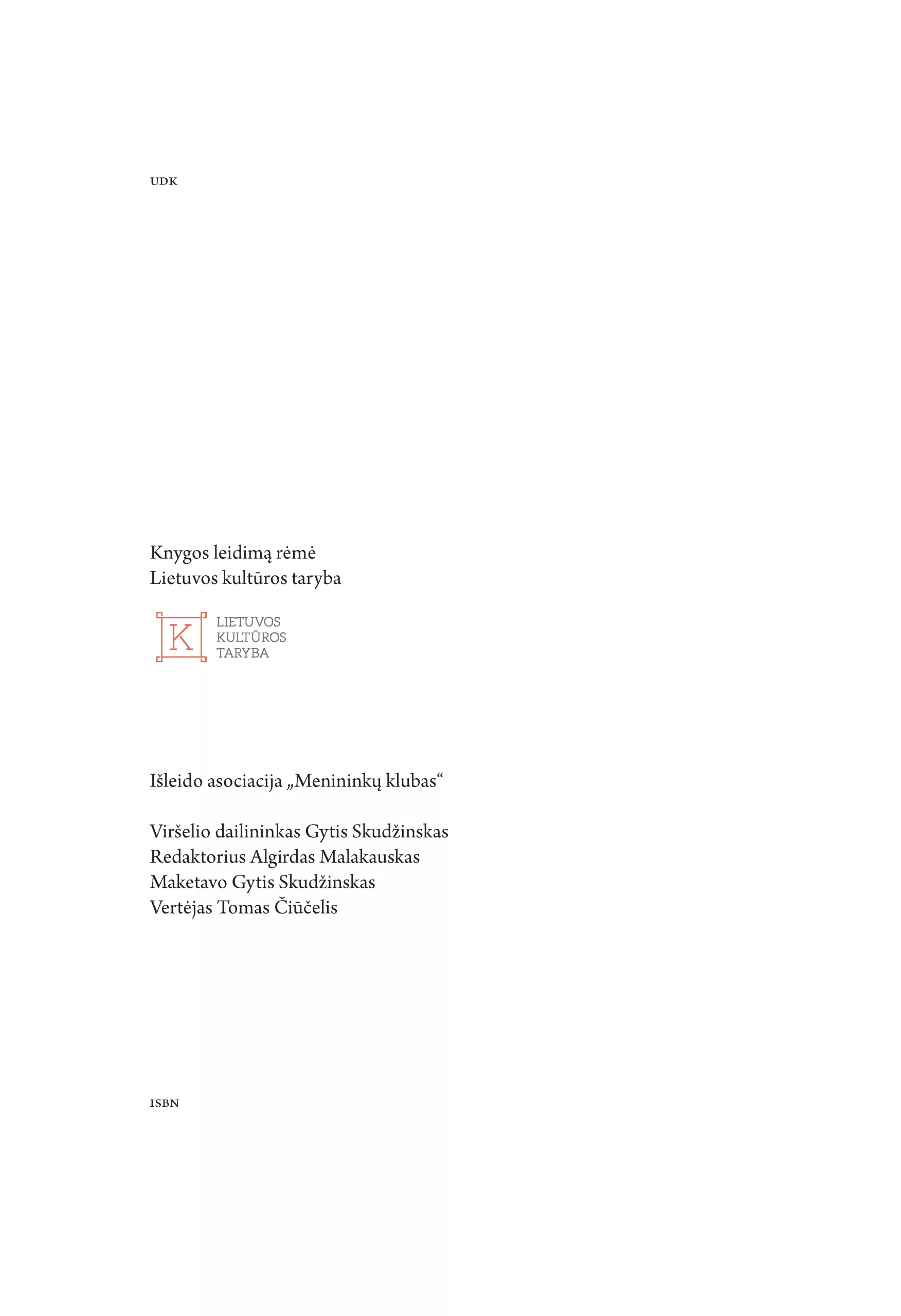 Fotoregos pratimai • Virginijus Kinčinaitis Fotoregos pratimai • Virginijus Kinčinaitis