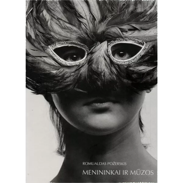 Menininkai ir mūzos • Romualdas Požerskis