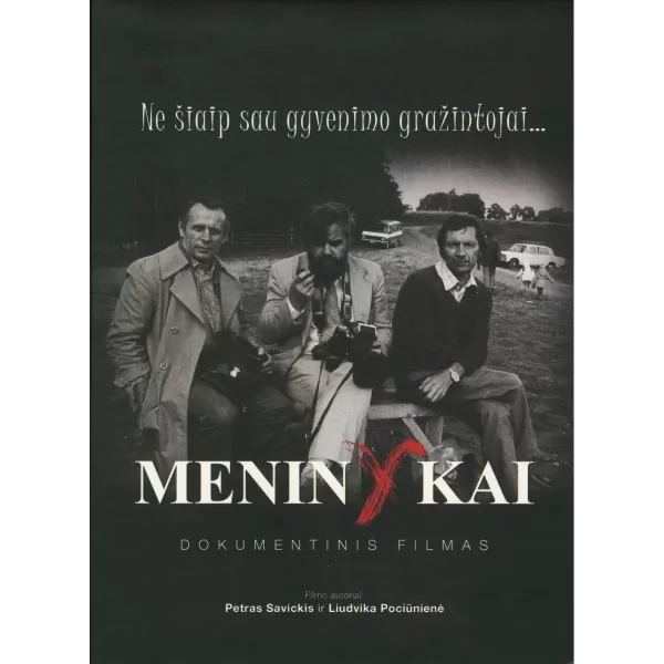 Meninykai (DVD)