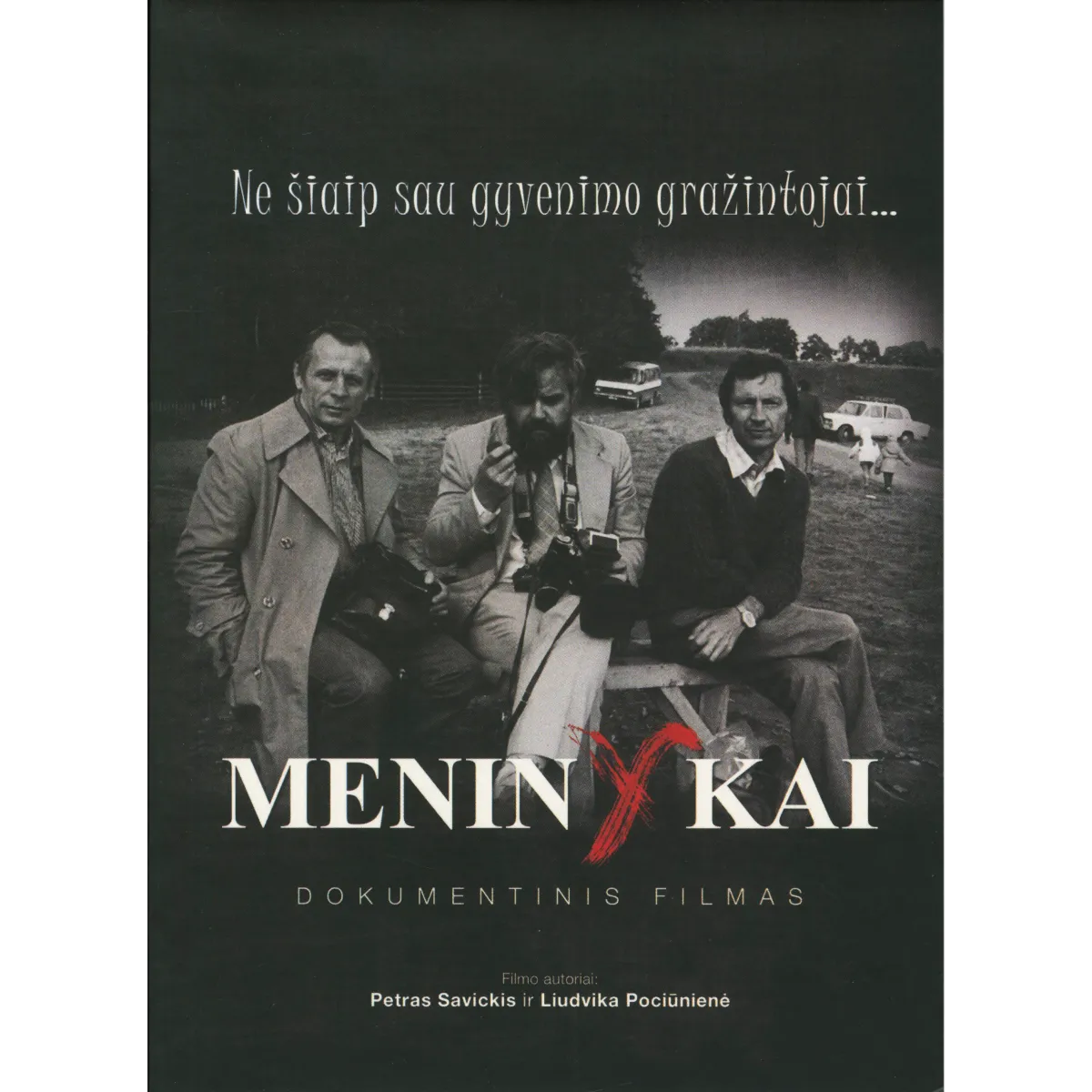 Meninykai (DVD) Meninykai (DVD)