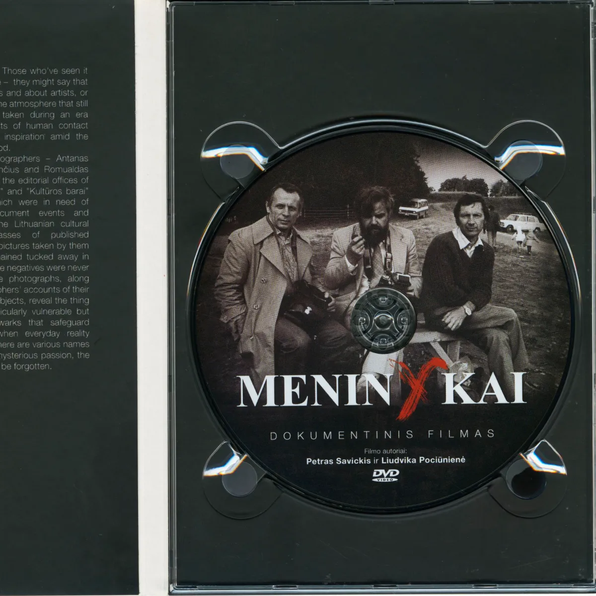Meninykai (DVD) Meninykai (DVD)