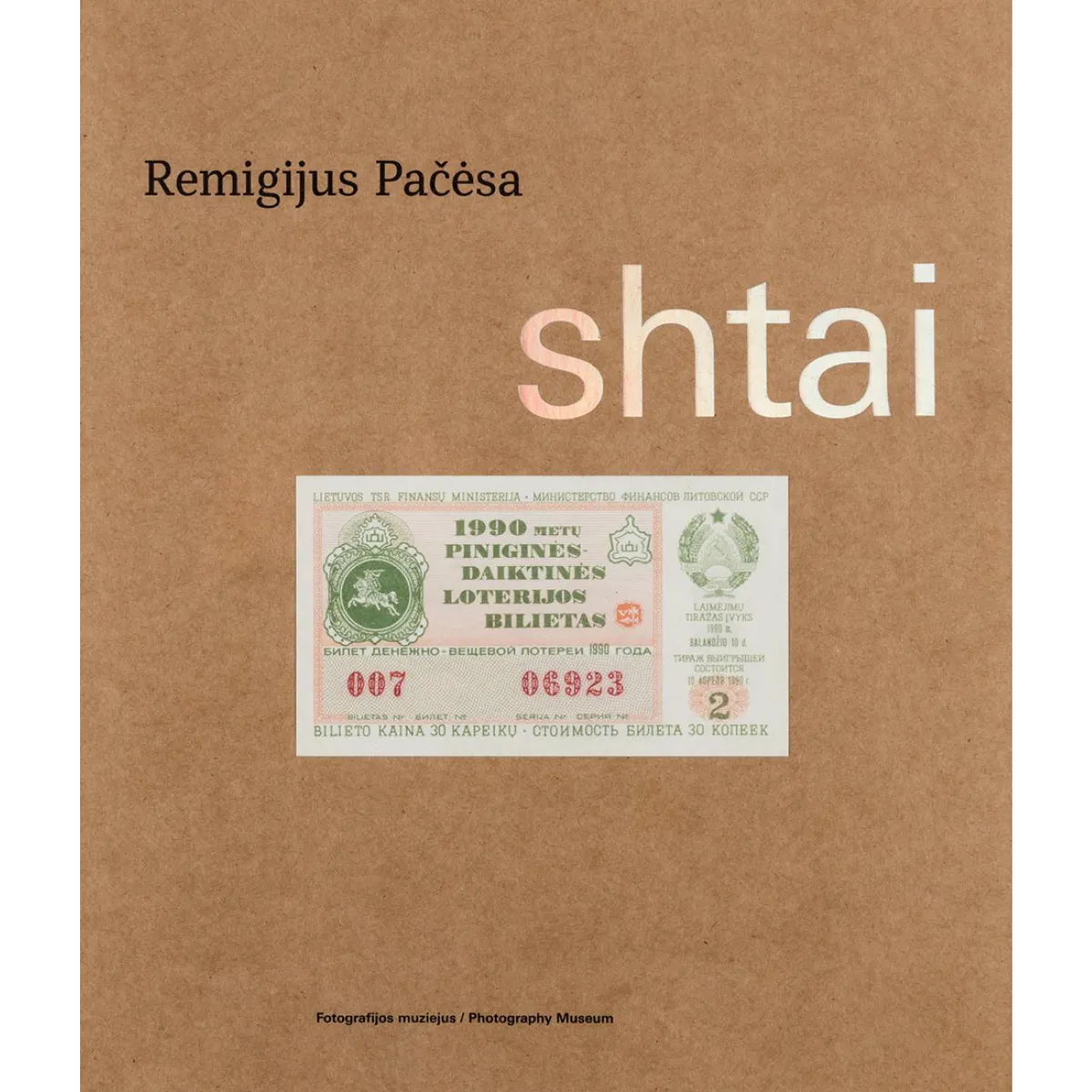 Shtai • Remigijus Pačėsa Shtai • Remigijus Pačėsa